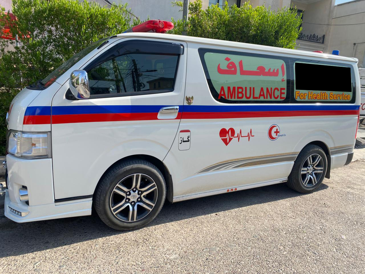 Ambulances